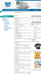 Mobile Screenshot of ie.tusur.ru